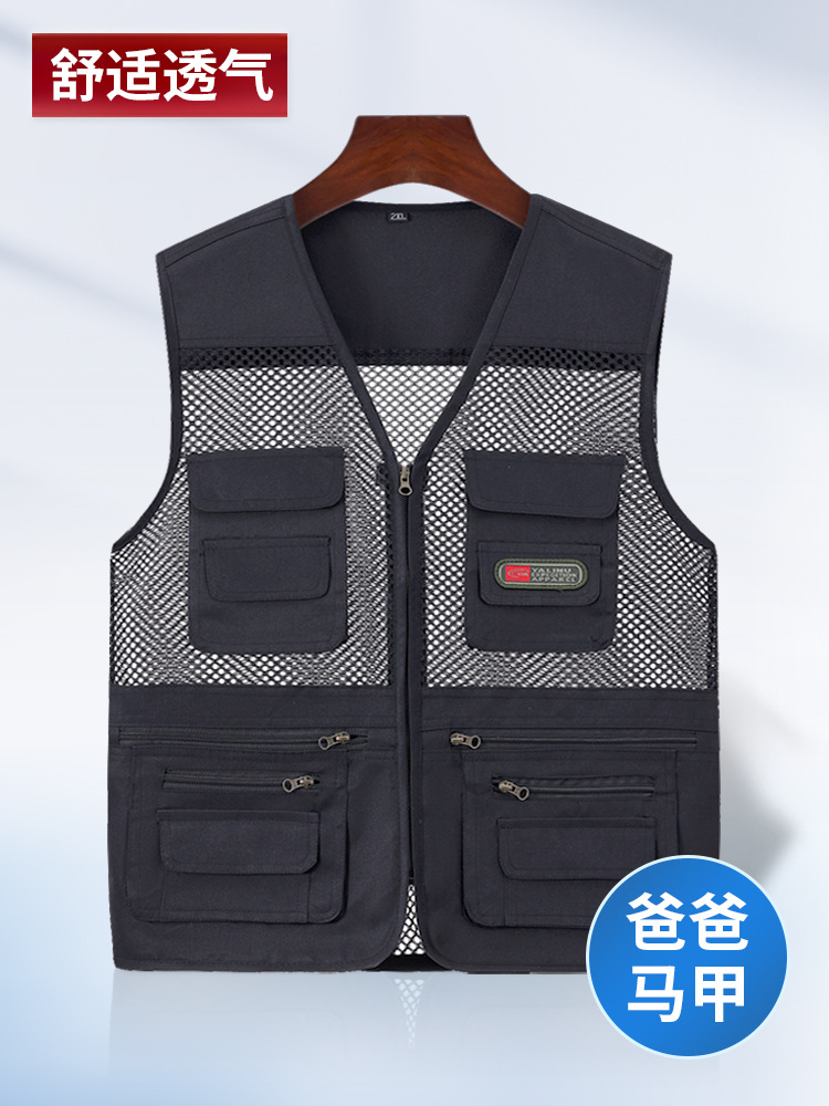 Chaleco de malla fina de verano, chaleco de malla de viaje de montañismo, chaleco de pesca de fotografía funcional multibolsillo de ocio, aire acondicionado