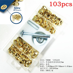 1000#���ۺ��b50sets�䰲�b���� 22*12���b����K�׿� ��ɫ�T�