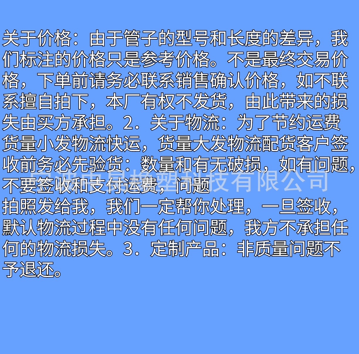 3dbd74be00c5ce63086914af6dbfb2