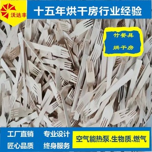 ��;ߟ�ú�əC����Ʒ��ɷ�һ���Կ������Ƶ������l��������