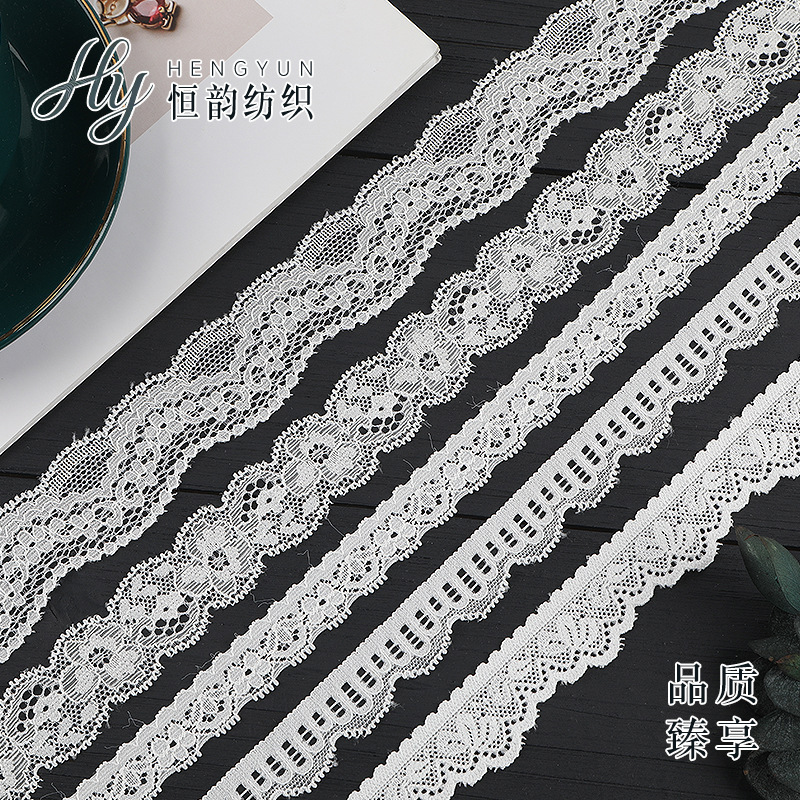 1.5cm Lace Trim, Nylon Lace Trim, Small Lace Trim for Home Textiles and Clothing, Lace Trim Accessories, Factory Ready Stock 1.5cm Lace Trim, Nylon Lace Trim, Small Lace Trim for Home Textiles and Clothing, Lace Trim Accessories, Factory Ready Stock