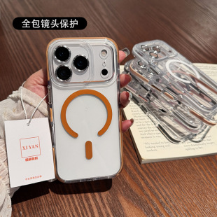 �Ԏ��R�^Ĥ�m��17Promax�֙C�������¿��o��iphone16Pro�R�^���o��͸��ɢ����15PM�֙C�׸߼�14����Ů���⚤
