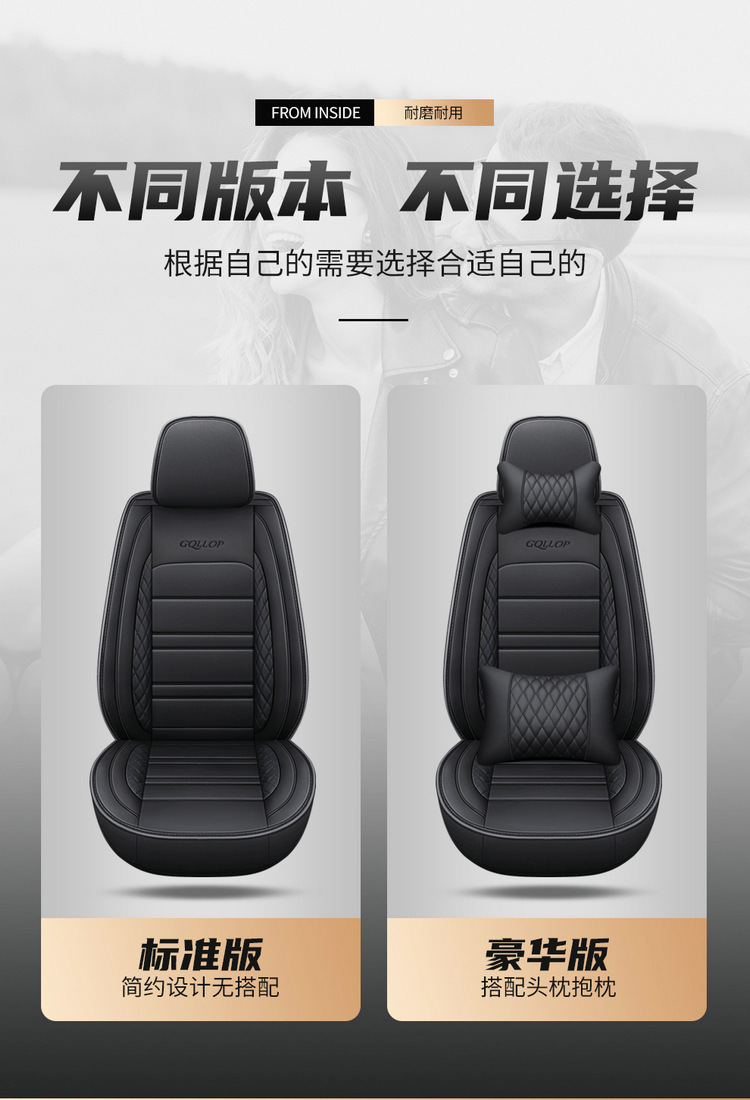 2021 new car seat cushion four seasons universal all-inclusive full leather Diamond car seat cushion factory wholesale export cross-border