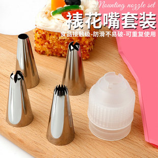 2.5cm���P��ѻ��������׺決���͵����ѻ����ֹ�DIY�決���b����