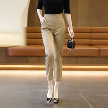 西装裤女2024春秋夏款休闲裤百搭高腰显瘦小个子九分哈伦烟管裤女