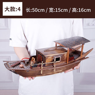 Antique Wooden Boat Jiangnan Water Town Sailboat Model Fishing Boat Solid Wood Boat Model Chinese Craft Boat Decoration Living Room Ornaments