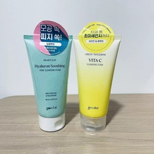 跨境爆款韩国goodal果达儿鱼腥草/青橘维他命VC洗面奶洁面乳