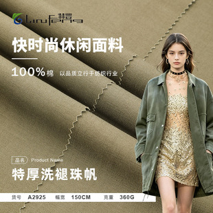 360g�غ�ϴ���鷫ȫ��14����������  �͹Ź��b�A��ţ�����ײ���