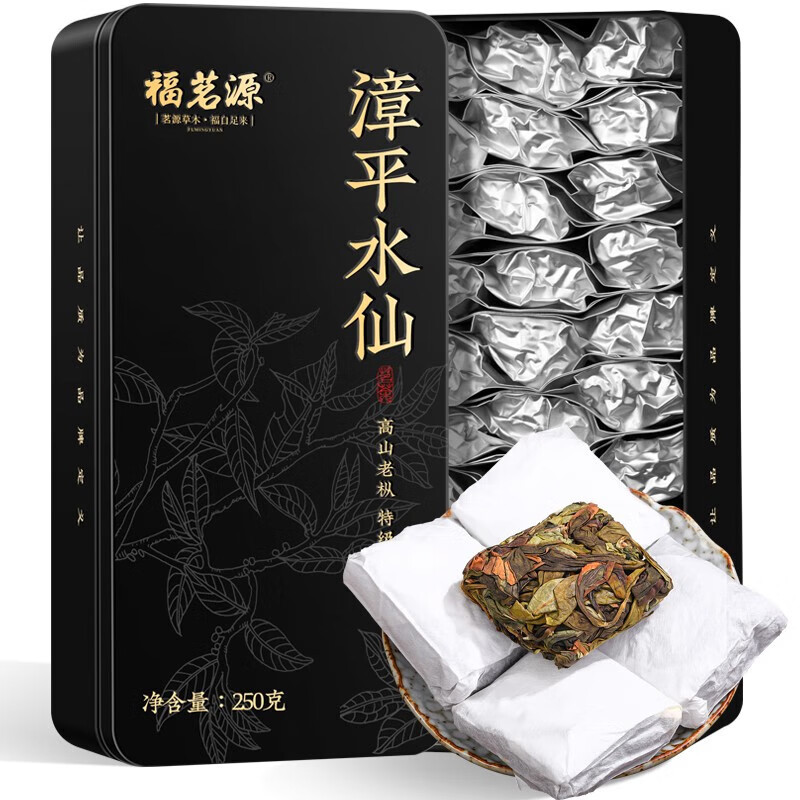 福茗源茶叶 漳平水仙乌龙茶500g 兰花香特级老枞水仙新茶礼盒送礼