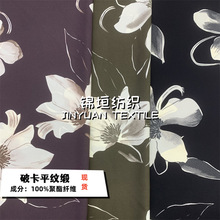 �¿��ƿ�ƽ�y��ӡ������ �͹����Ȼ������B��ȹ����ȹ�^�Ʒ����