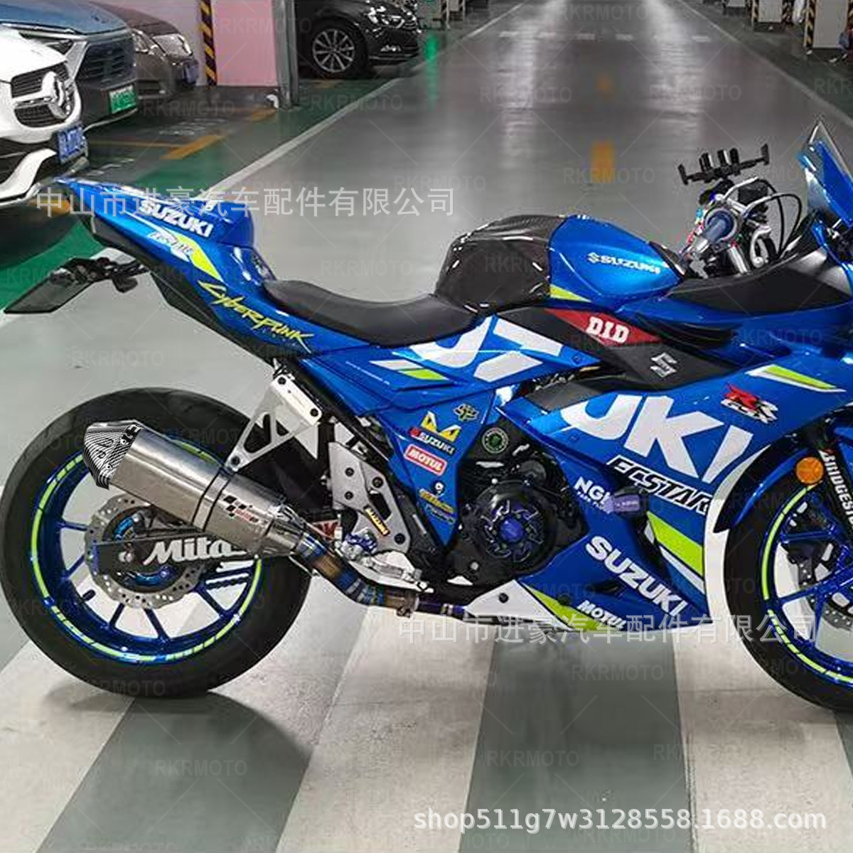 Motorcycle Exhaust Pipe Modification Suitable for Honda Ns125La Yoshimura Triangular Exhaust Pipe Tail End 51 Caliber
