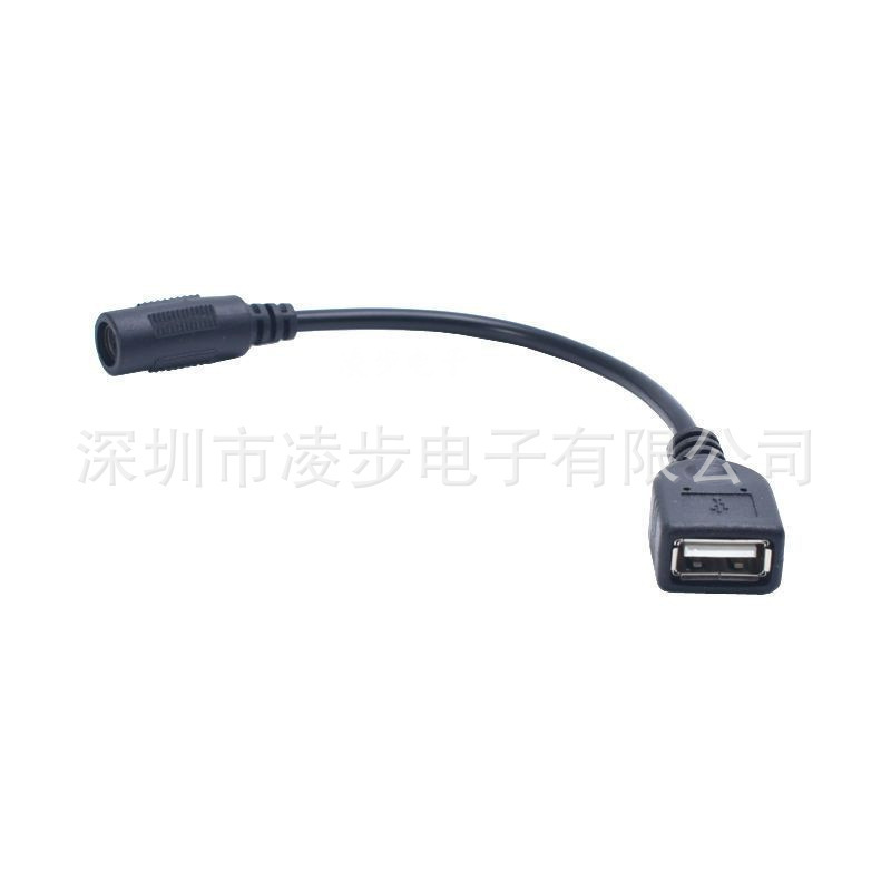Usbメスdc 5.5*2.1メス電源中継ケーブルソーラーパネル充電携帯電話変換ケーブルdcヘッド相互接続|undefined