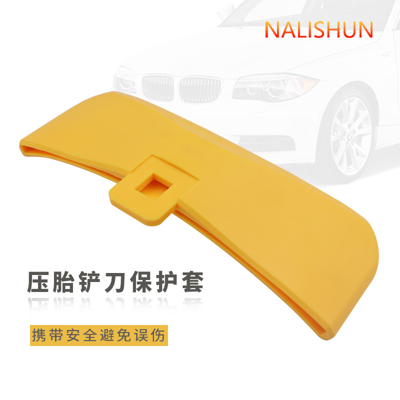 Cambiador de neumáticos desmontaje máquina accesorios gran pala manga cubierta protectora anillo de acero neumático presionando pala manga goma Goma
