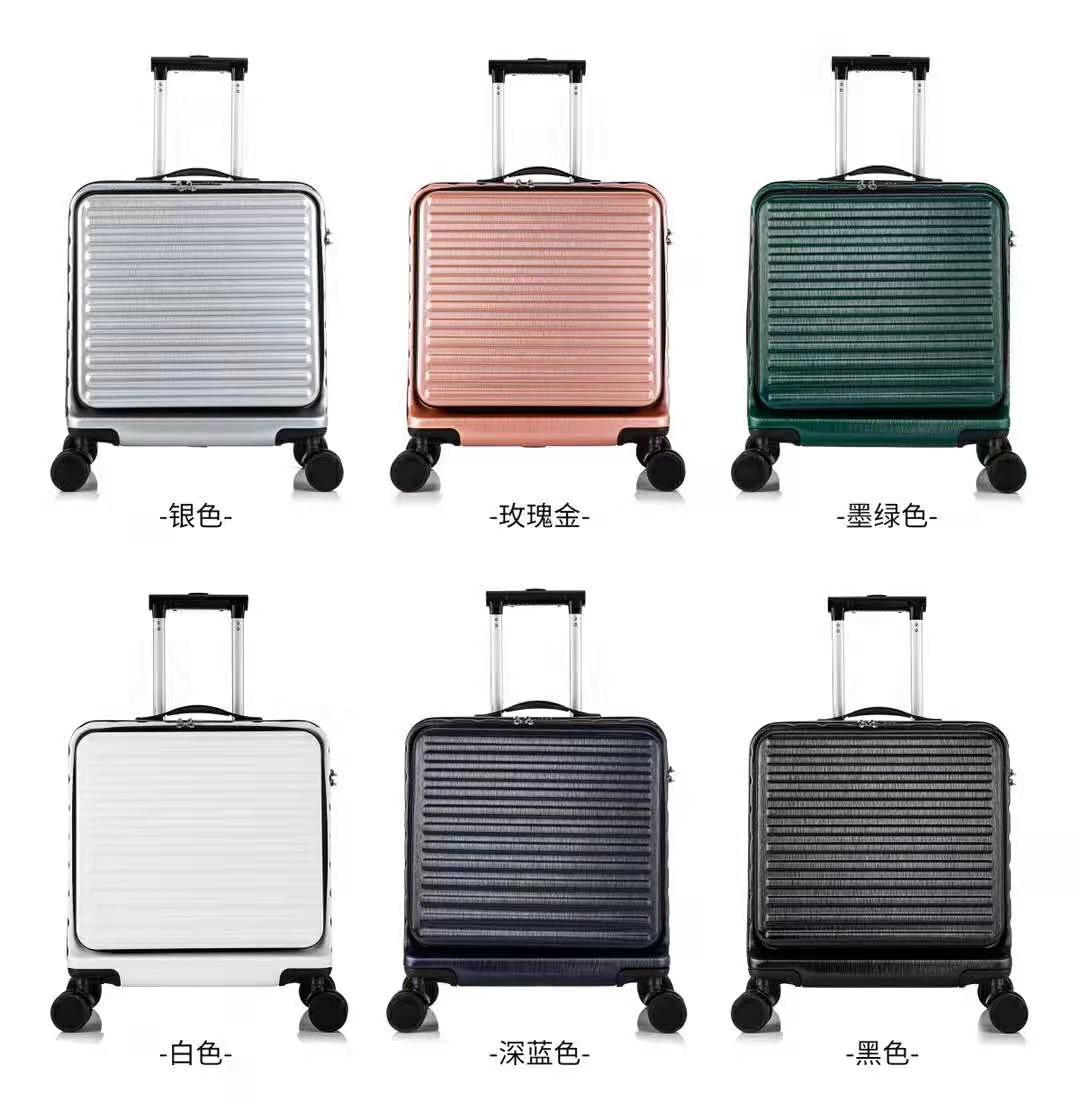 微信图片_20210731111441