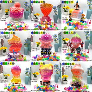 �¿���ھ�������l�W�t�ڌ���ä���ڌ�ʯʯ���к�Ů���ֹ�DIY