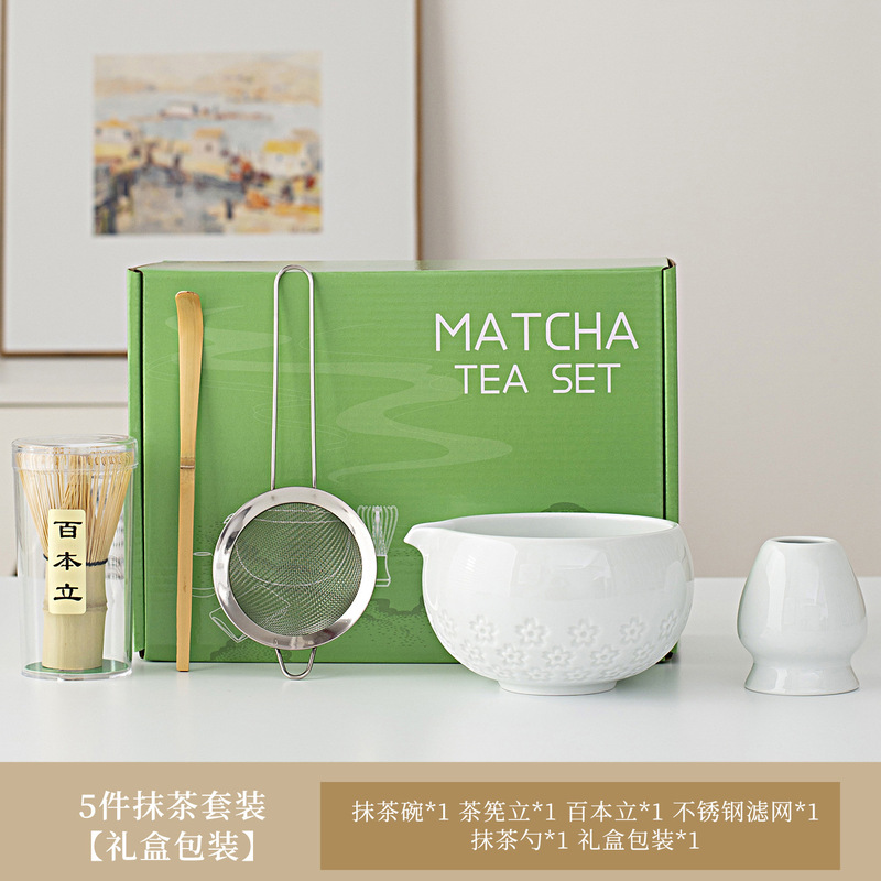 德化日式樱花陶瓷茶筅立抹茶碗跨境专供百本立抹茶刷点茶茶具套装|undefined