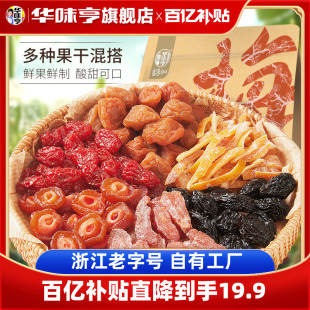 ��_������Tϵ�С�Ԓ÷â����һ��÷����÷��������ʳ�ù�