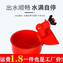�u���Ԅ��ˮ���u�ˮ������¿�Ӻ����Ӻ�ˮ�۴�̖���ӳ�ˮ����
