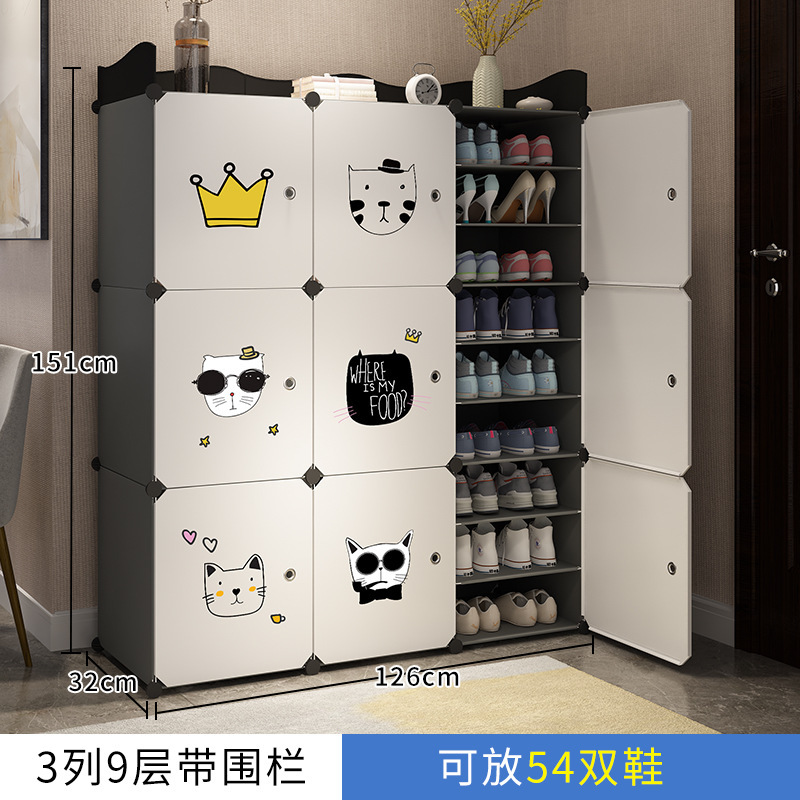 鞋架宿舍简易门口多层防尘家用室内好看经济型收纳卧室小型鞋柜子|undefined