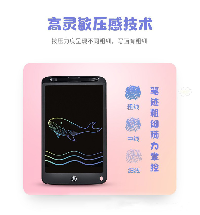 O1CN012PhCgU1KxNudI7q5j_!!2208