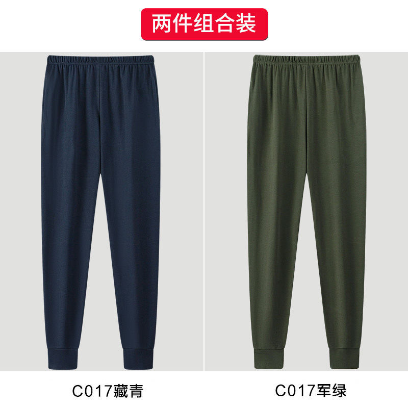 C017 네이비블루+밀리터리그린