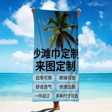 Ҭ�Ә亣߅ɳ�����������x�羳ë̺ԡ����ˮ�ٸ�ë�����D���x