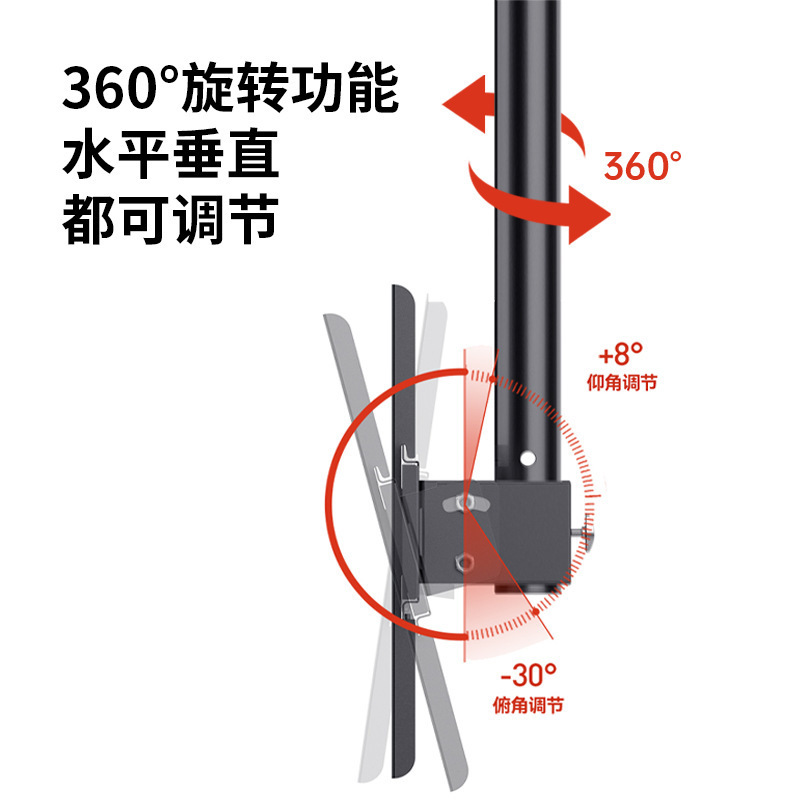 通用电视吊架伸缩旋转升降投影仪吊顶支架悬空双屏吊装壁挂架批发|undefined