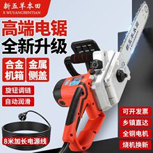 �M���������䏴��ʷ�ľ䏲��ʽ��220V���ü��~���ֳ�ʽ