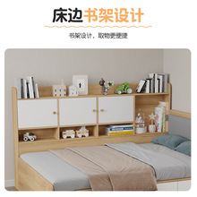 B*小户型榻榻米床可订实木单人床书桌一体儿童床柜组合多功能储物