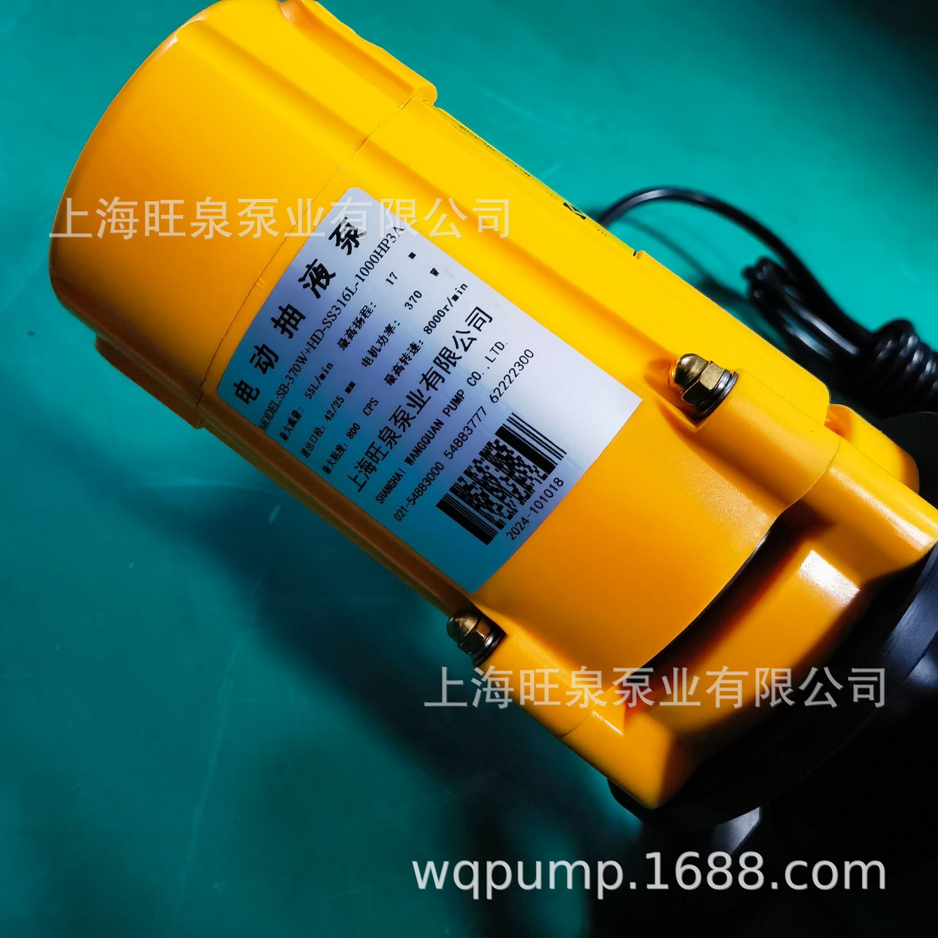 �Ϻ���ȪSB-370W+HD-SS316L-1000 3AHP�������綯��Һ�á����ٱ�