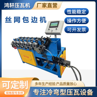 �z�W���ٰ�߅�C�䏝�O���R���߅�C����бP�O����F�н�߅�����