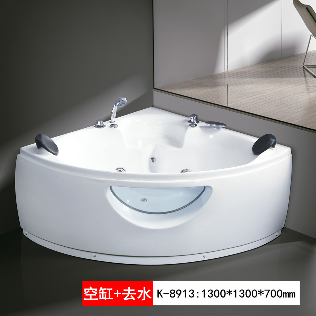 ֱǿĦԡ1.2-1.5׾Ƶ깤޼ԡ