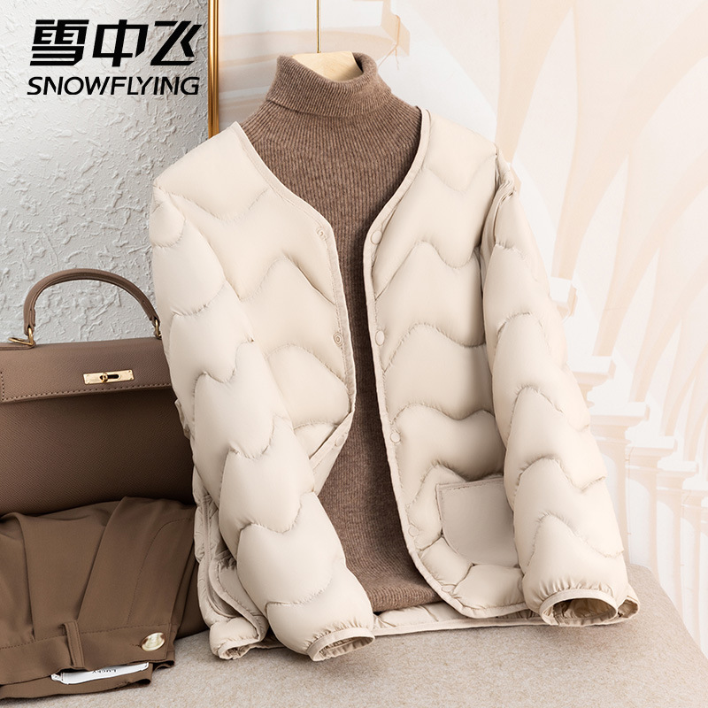 Xuezhongfei Lightweight down Jacket for Women 2025 New Ultra-Light Round Neck Short down Liner Warm Autumn and Winter Coat
