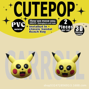 3D����ܶ���Ь����Ь������DIY��ͨ�S�����l�羳�ֹ��ɐ�