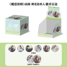 �����桿ħ���掟�һ�������ϵ�л���ä��κ�o���{���C����˺�20