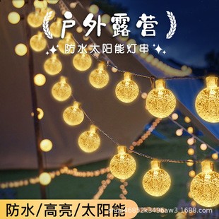 Led Bubble Light String Outdoor Lantern Light String Christmas Outdoor Waterproof Light String Decorative Flash Light String Crystal Ball Light