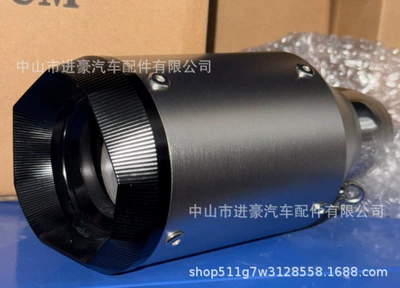 Suitable for Motorcycle Exhaust Pipe Modification, Motorcycle exhaust pipe - ar-octagonal-black-black-cover-51