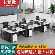 �k�����νM��2/4/6��λ���s�F���k���ҼҾ��T���ӆT��λ��X��