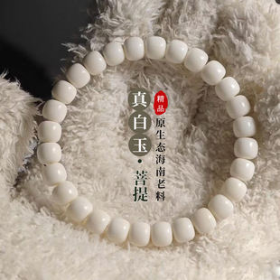 �������ϰ��������Ȧ�ִ���������חd�W�������@ָ��������l