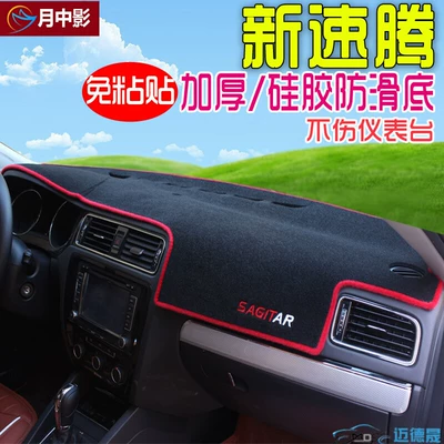 Car Dashboard Sunshade Mat — Günəş əleyhinə siperlik - 12-17-volkswagen-sagitar-red-edge-light-proof-mat
