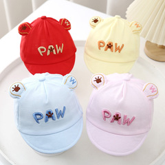 新款嬰兒帽春秋薄款0-3-6個月新生兒帽子無骨棉質可愛寶寶鴨舌帽