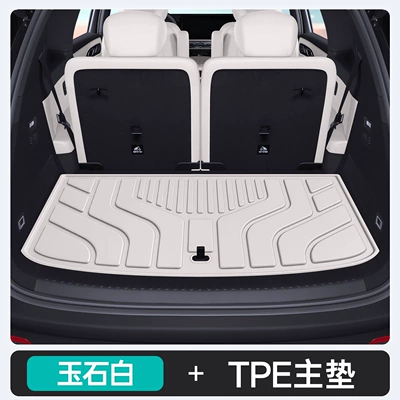 Wall H10, a comprehensive collection of | Trunk Mat - jade-white-tpe-upgraded-main-mat-212t01-great-wall-h10-26-models-five-seater
