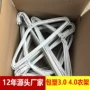 无痕一次性包塑干洗店晒衣架