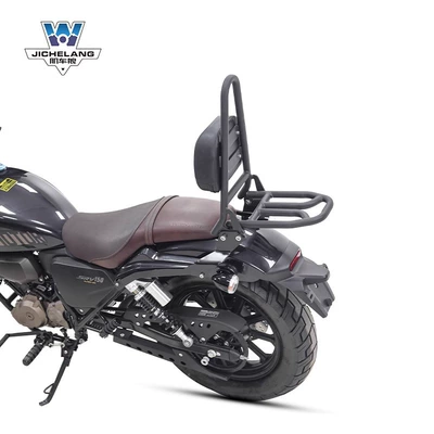 Motorcycle tail: for Qianjiang flash 150 backrest