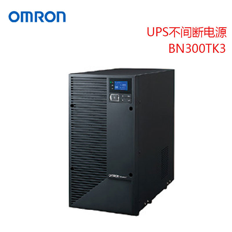 日本OMRON欧姆龙不间断电源USP电源BN300TK3/BN220TK3/BN150TK3
