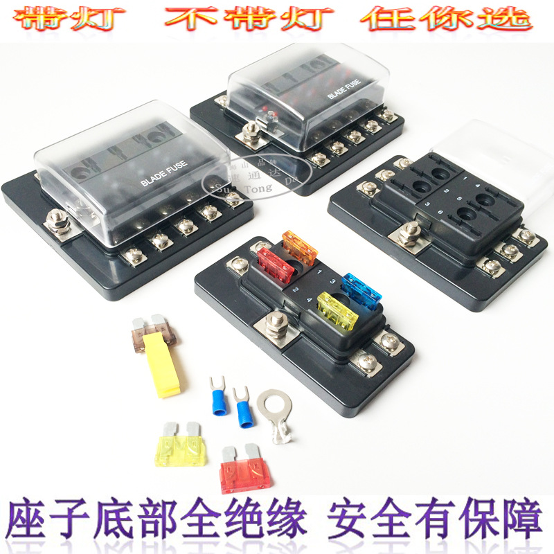 一进多出保险座