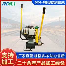 矿山施工设备;其他行业专用;轨道交通器材