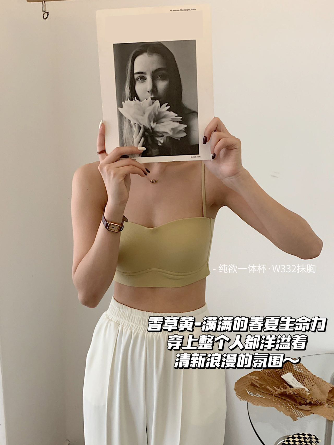 332 puro deseo fuera del hombro collar belleza espalda envuelta pecho chica Honda una taza anti-exposición ropa interior sexy delgada correa de hombro sujetador