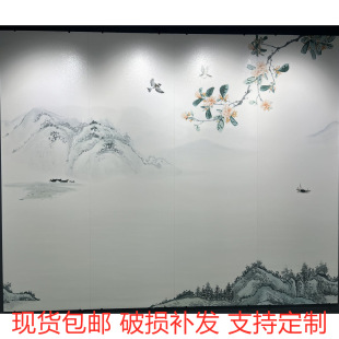 bӹҰɽˮ͏dҕ_RӰҕ