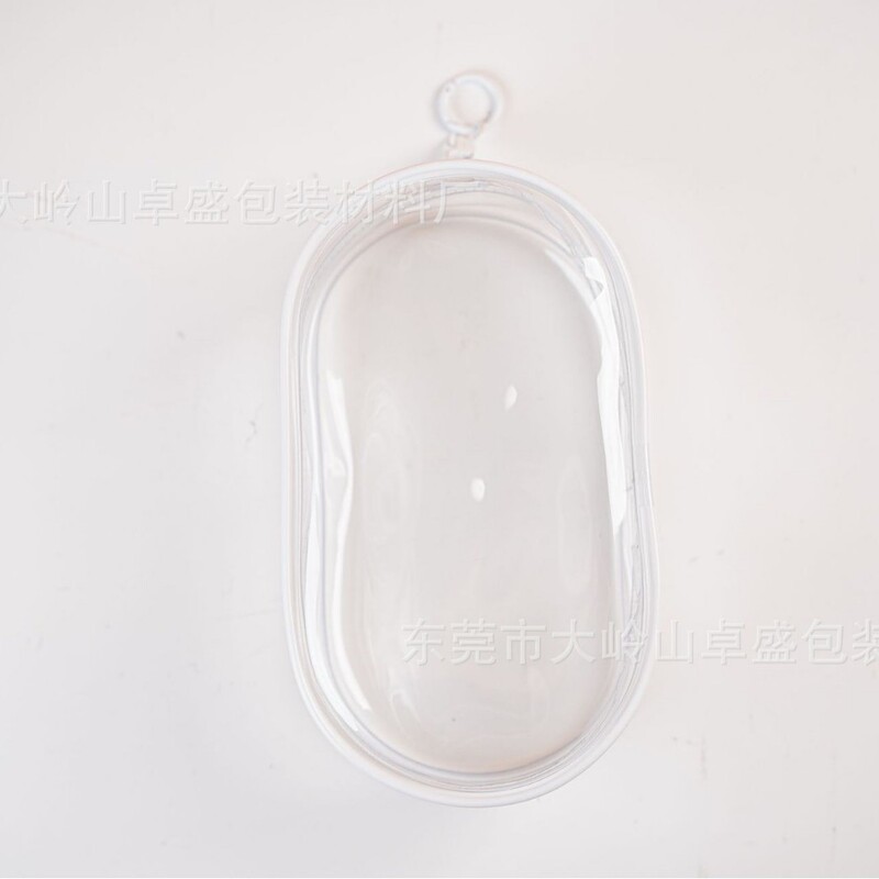 20cmコットン人形展示収納バッグ人形バッグ外出散歩人形バッグpvc透明バッグぬいぐるみストラップバッグ|undefined